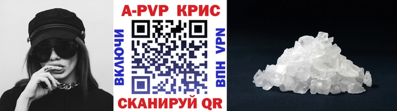 Купить наркотик аптеки Полевской СК  Конопля  Меф  Гашиш  МЕТАМФЕТАМИН  COCAIN 