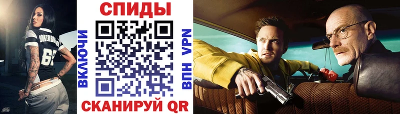 KRAKEN ТОР  Полевской  Амфетамин 98% 