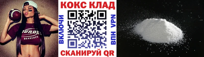 мориарти телеграм  Полевской  COCAIN Перу 