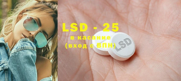 MDMA Premium VHQ Алзамай