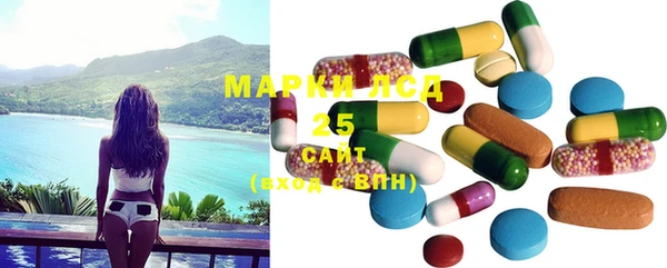 MDMA Premium VHQ Алзамай