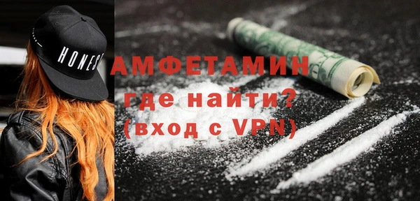 кокаин перу Аркадак
