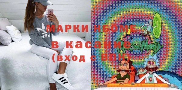 бутират Алексин