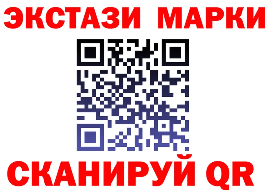 ТГК концентрат зеркало площадка OMG Полевской