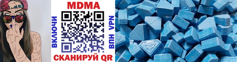МДМА VHQ  Полевской 